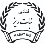 مشتریان ما و برندهای همکار